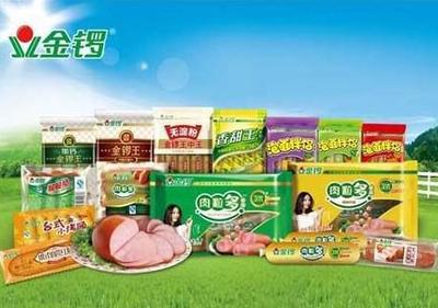 金鑼創新開發產品 打造肉質食品健康力