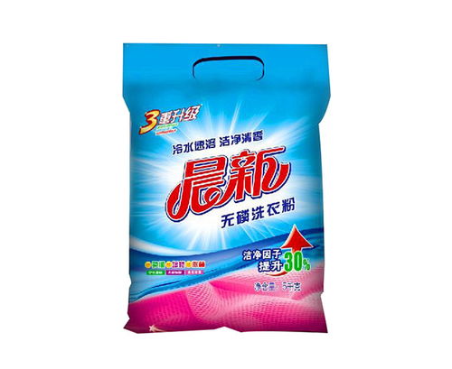 碧海洗滌用品 圖 洗衣粉打包機(jī) 洗衣粉